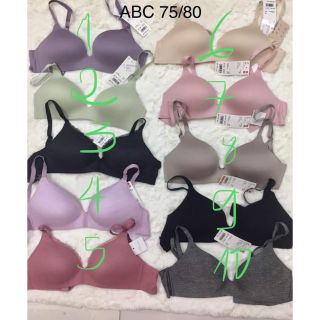 Áo ngực không gọng Uni - Hàng chuẩn xách tay