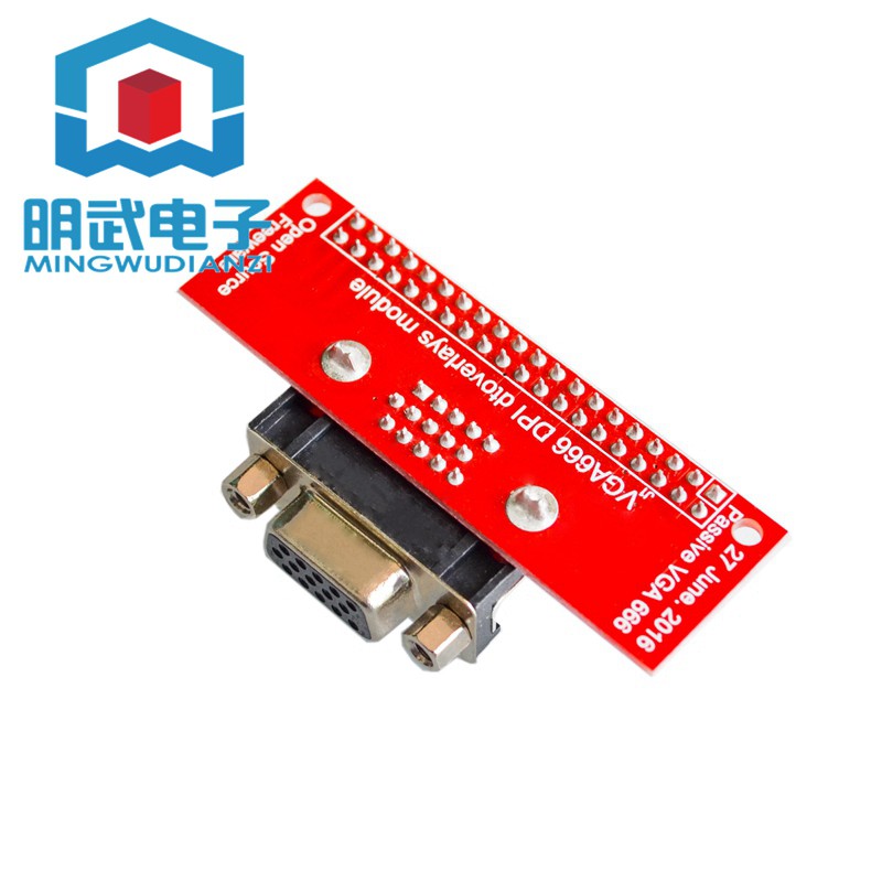 Mô Đun Raspberry Pi 3 B2 Generation B + Vga666 Chuyên Dụng