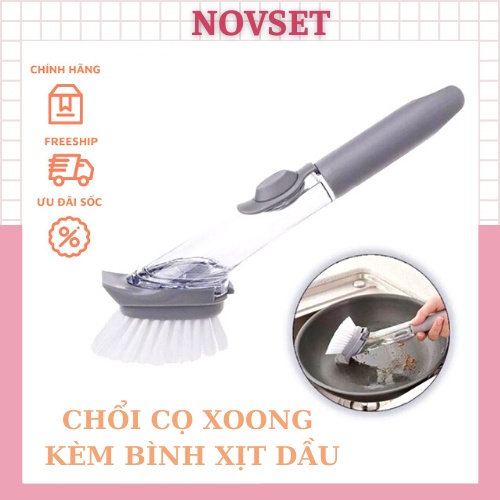 CHỔI CỌ BẾP CÓ NGĂN CHỨA XÀ PHÒNG KÈM 2 MIẾNG BỌT BIỂN VÀ 1 ĐẦU BÀN CHẢI