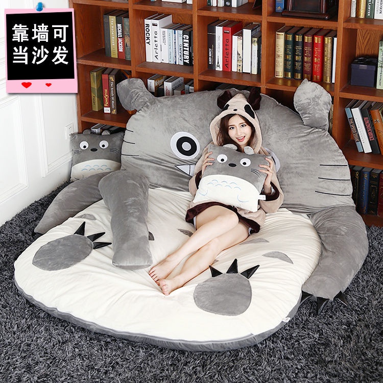 My Neighbor Totoro Giường lười dễ thương Nệm Tatami Dày Gấp Người lớn Đơn Đôi Hoạt hình Trẻ em 1,2 Ghế sofa 1,5
