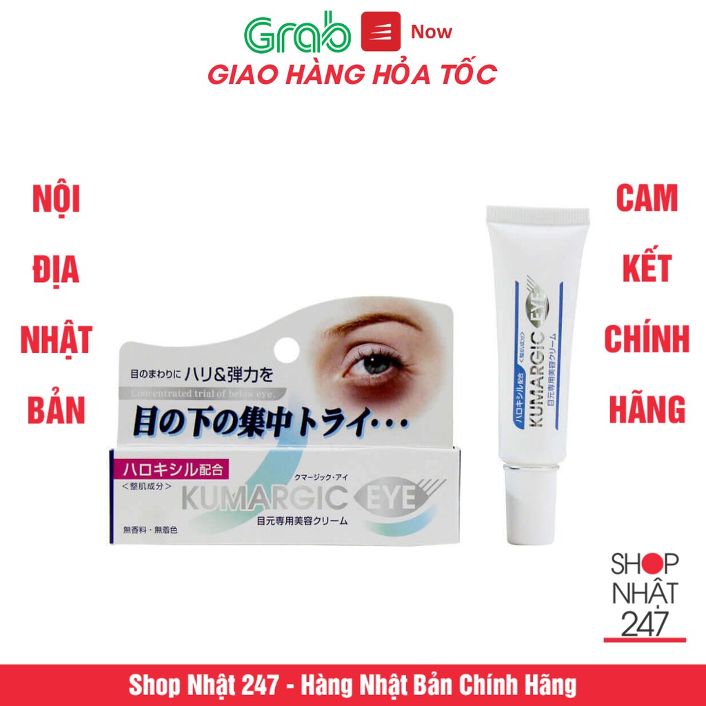 Kem giảm thâm quầng mắt Kumargic Eyes Nội Địa Nhật Bản