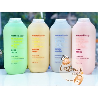 Sữa Tắm Organic Method BoDy Nữ