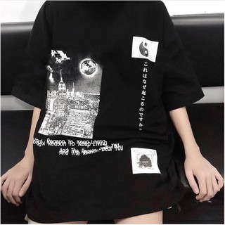 Áo thun in Âm Dương