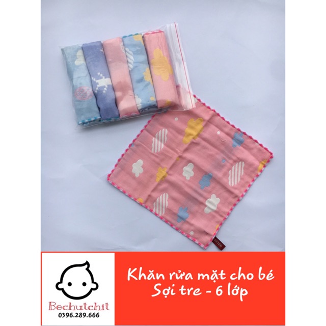 Khăn sợi tre 6 lớp, khăn mặt cho bé (1 chiếc)