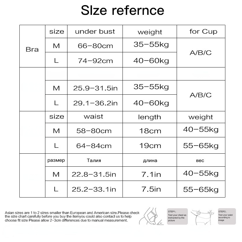 Bộ Đồ Lót Họa Tiết Hoa Quyến Rũ Cho Nữ