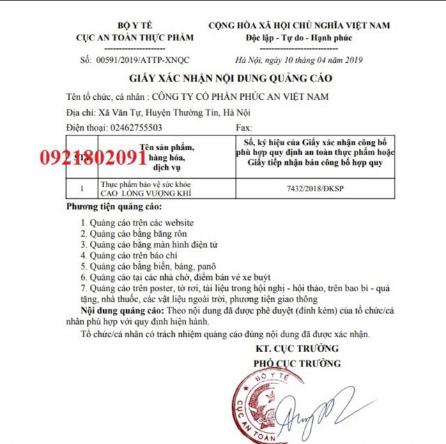 Cao Lỏng Vượng Khí Gói hoặc Chai (Cam kết hàng chính hãng) | BigBuy360 - bigbuy360.vn