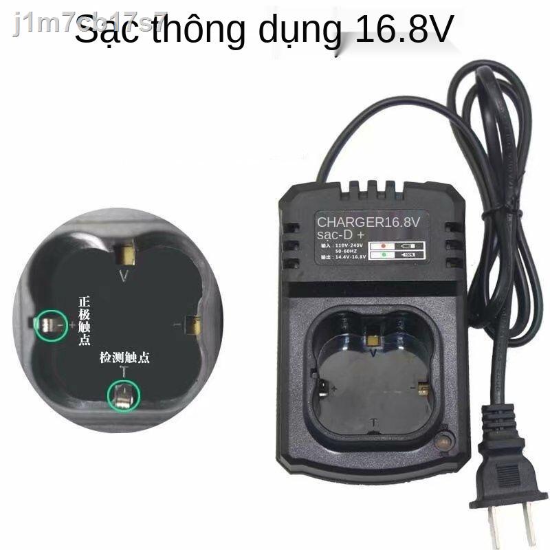 (Mới về)❀Pin Lithium 16.8V Máy khoan súng lục đa năng 18V Công suất lớn có thể sạc lại bền bỉ Phụ kiện Tuốc nơ vít điện