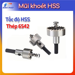 Mua Mũi khoan khoét lỗ tròn bằng thép 6542 khoan gỗ sắt nhôm inox 15mm 16mm 19.8mm 20.5mm