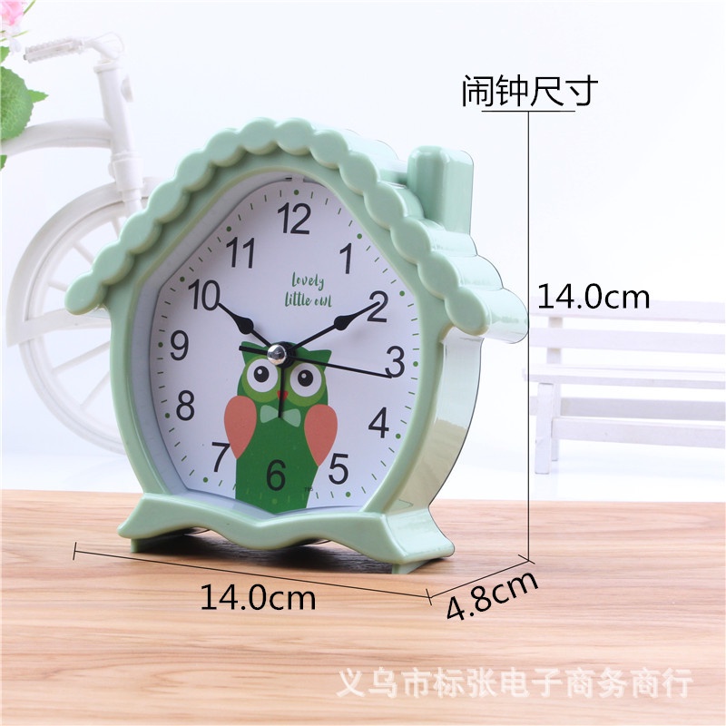 Đồng hồ hình Ngôi nhà nhỏ, Đồng hồ báo thức Trẻ em