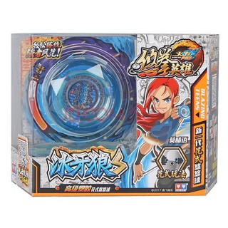 Con quay yoyo Auldey Thần Băng Nanh Sói 677241