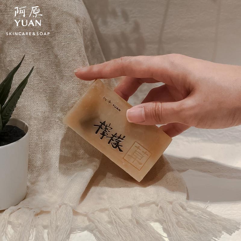 Xà phòng sáng da sảng khoái  YUAN Đài Loan Chanh Vàng Lemon Soap - 100g