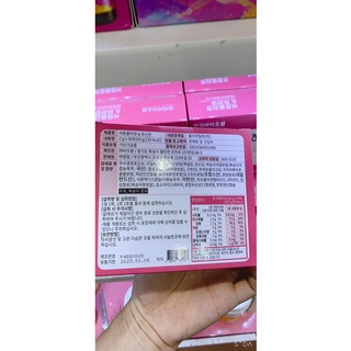 Bột collagen uống lựu đỏ bio cell hàn quốc