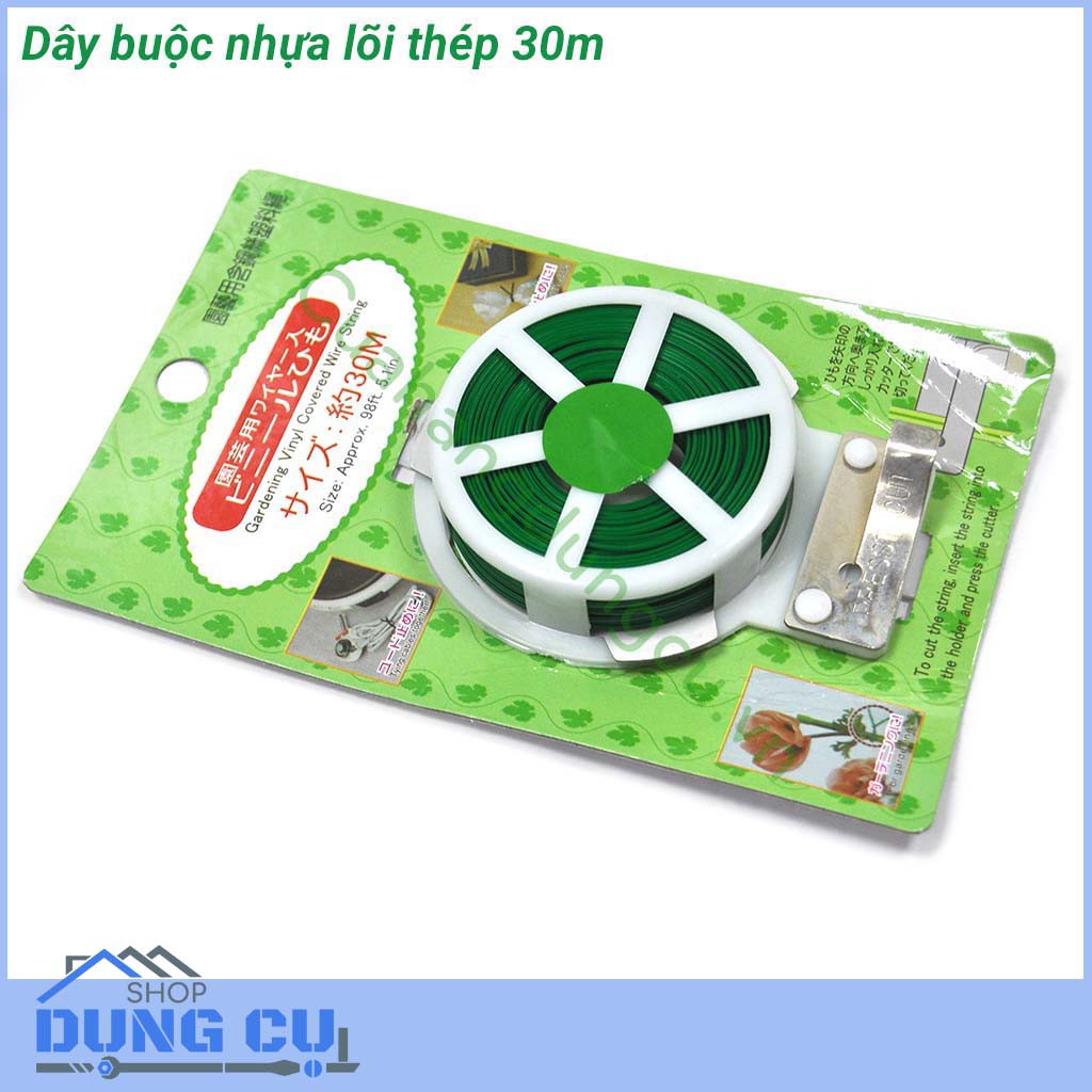 Cuộn dây buộc lõi thép vỏ nhựa 30m