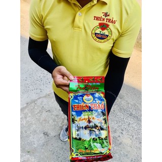Trà Sâm Dứa Thiên Thảo gói 300gr