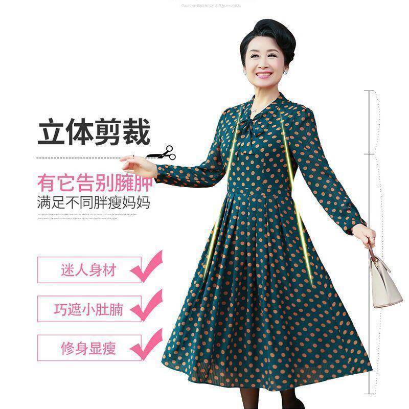 Fashion Floral Print Long Sleeve Dress Autumn Winter 2020 For Middle Aged Women | BigBuy360 - bigbuy360.vn