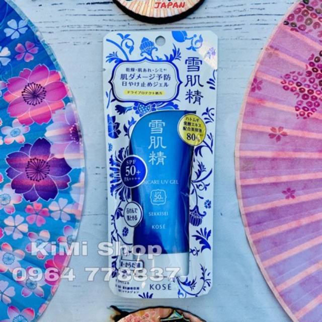Kem chống nắng Kose Sekkisei Skincare UV Gel 40g