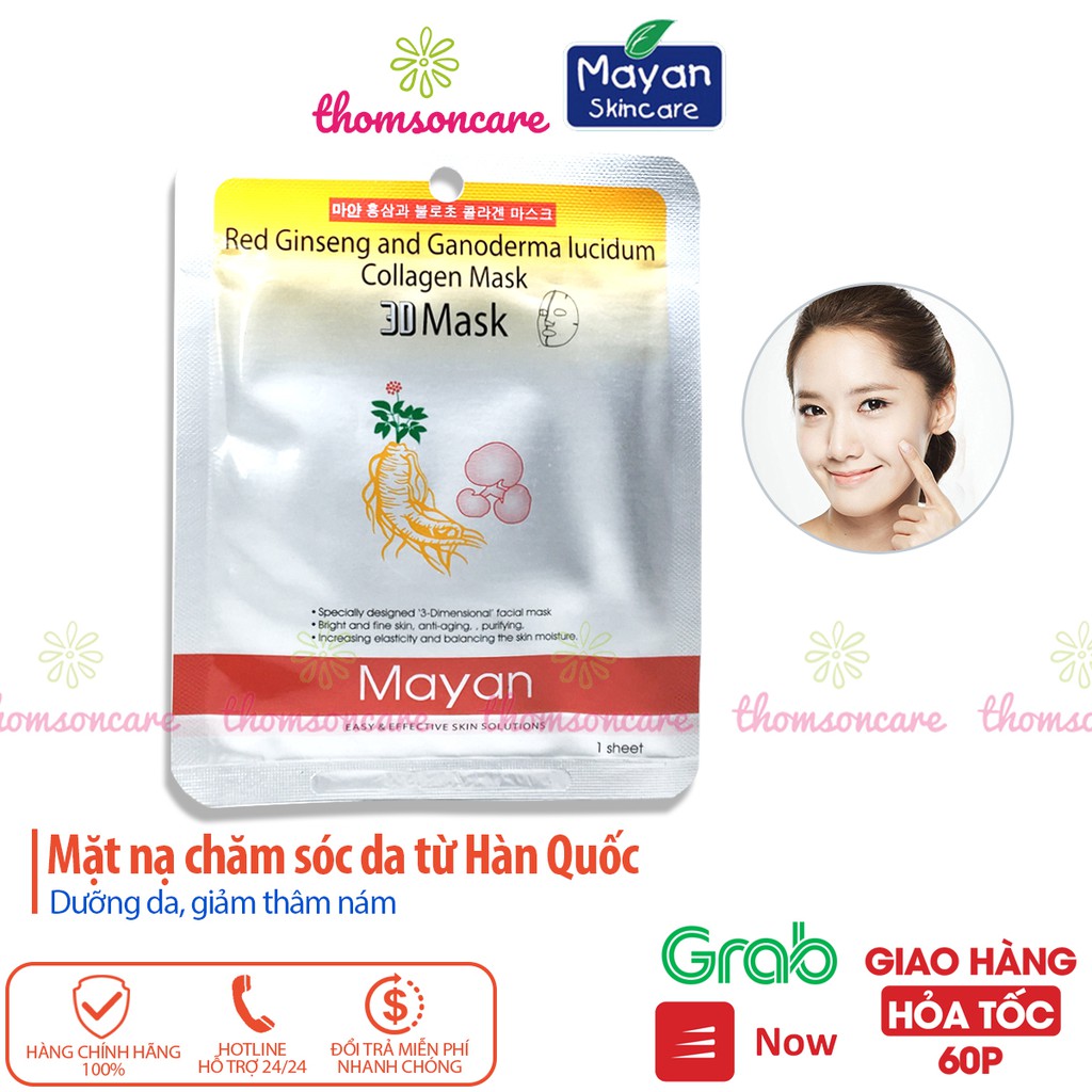 Mặt nạ Mayan Dưỡng da, chống lão hóa từ Collagen Q10, lô hội, linh chi, Arbutin ngừa nám từ Hàn Quốc