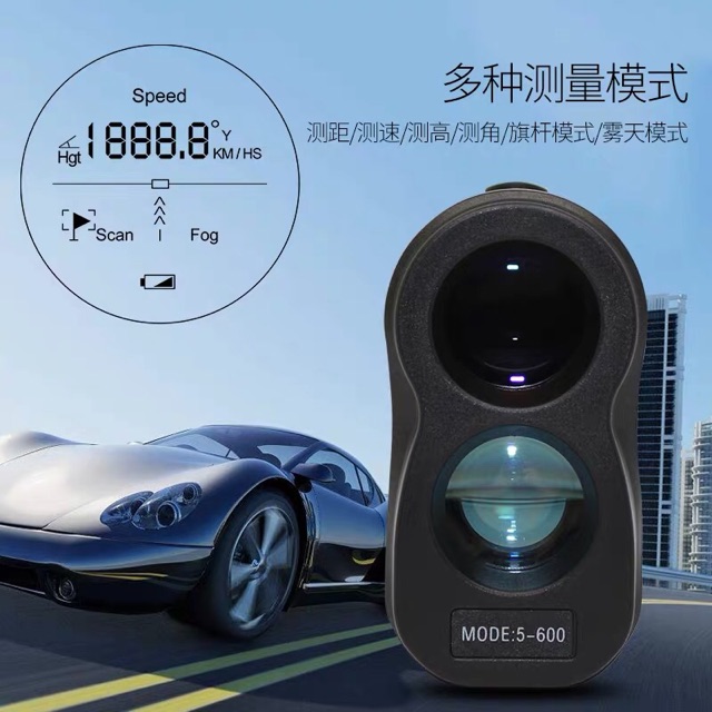 Máy đo khoảng cách CS600, ống nhòm, đầy đủ pin, có bảo hành