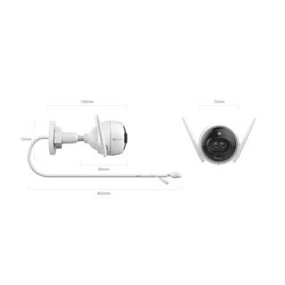 Camera EZVIZ C3X  2.0 Megapixel