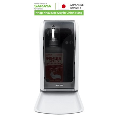 Thiết bị phun dung dịch sát khuẩn tự động Saraya GUD-1000AT