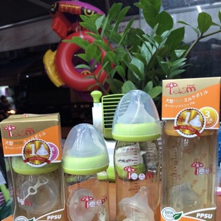 Bình sữa Toom hàng nhật xịn 240ml