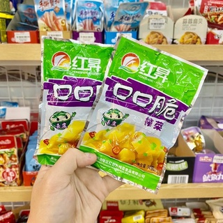 CỦ CẢI CAY TẨM GIA VỊ