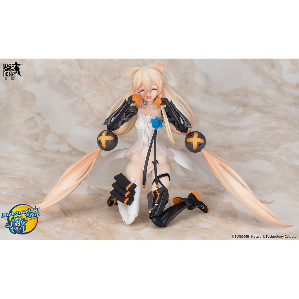 [Apex] Mô hình nhân vật Arctech Series Girls' Frontline: G41 Action Figure 1/8