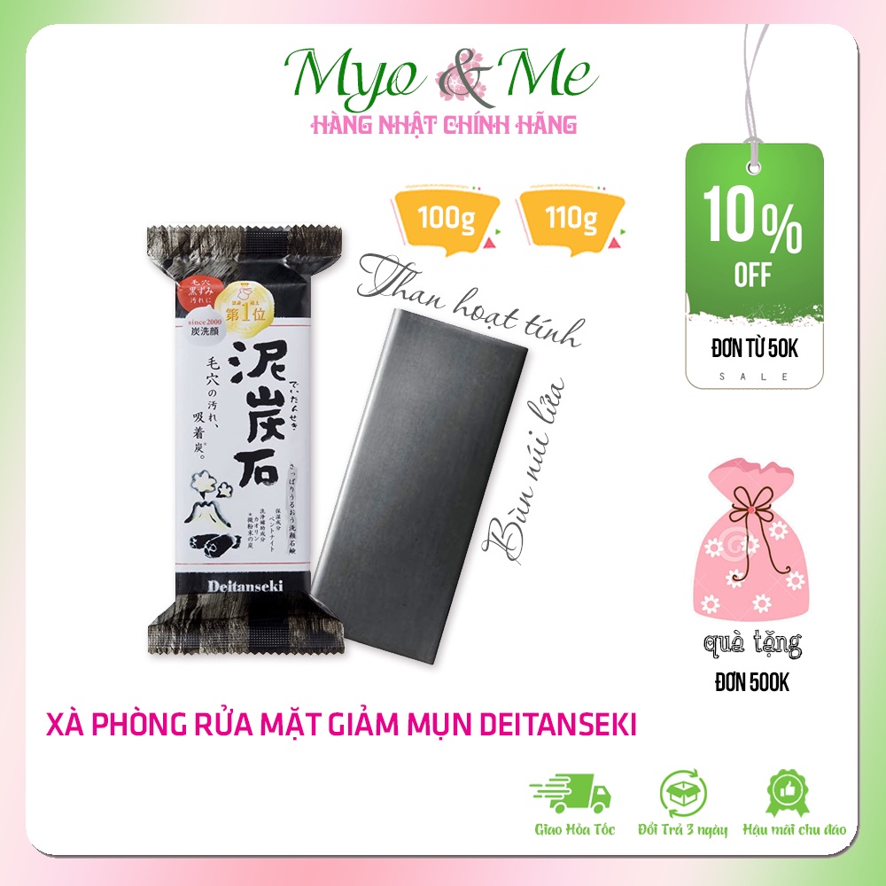 Xà Phòng Rửa Mặt Giảm Mụn Pelican Deitanseki Facial Soap Chiết Xuất Than và Bùn Pelican Nhật Bản