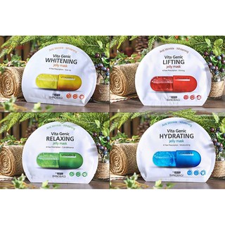Mặt nạ giấy dạng gel cao cấp Banobagi Vita Genic Jelly Mask 30ml