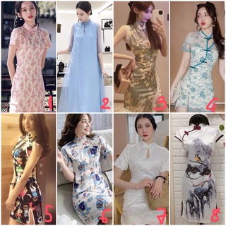 Sườn xám Trung Hoa đẹp xuất sắc