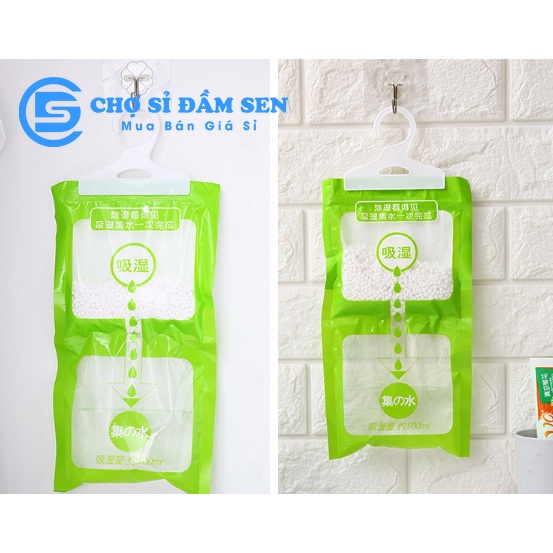Túi hút ẩm 2 ngăn có móc treo dùng cho tủ quần áo, nhà bếp, nhà kho, phòng sách tránh ẩm mốc G374-Tuihutam-2N