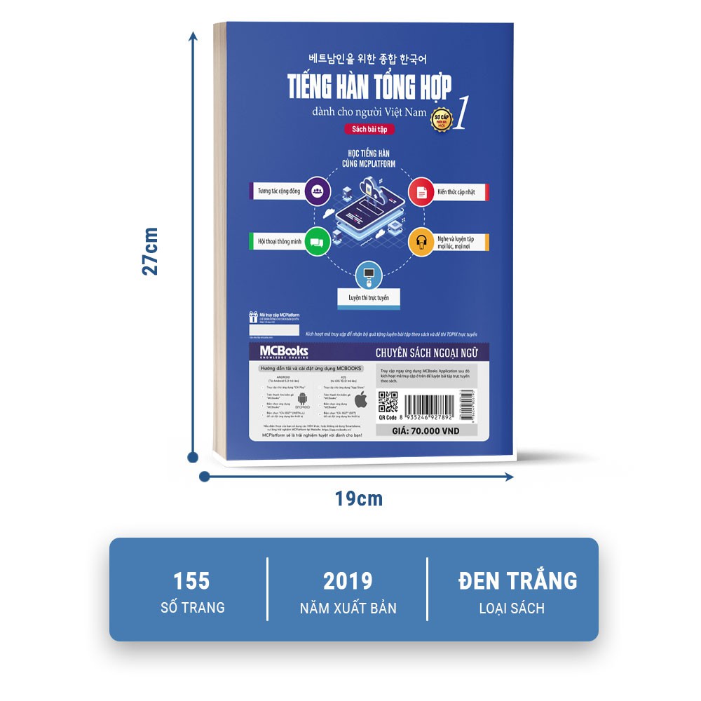 Sách - Bài Tập Tiếng Hàn Tổng Hợp Dành Cho Người Việt Nam Sơ Cấp 1 - Có Đáp Án Chi Tiết