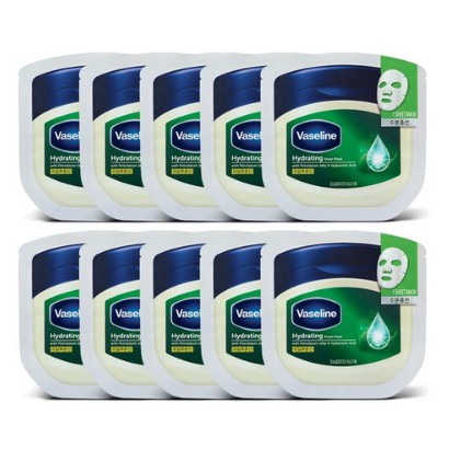 Mặt Nạ Dưỡng Ẩm Vaseline