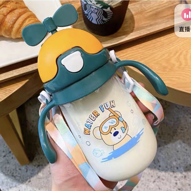 Bình Nước 2022 NƠ Mới Có Tay Cầm Và Dây Đeo 0913