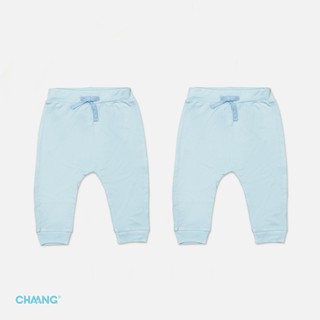 Set Quần Sơ Sinh Bé Trai CHAANG Trơn Xanh Babychum.68
