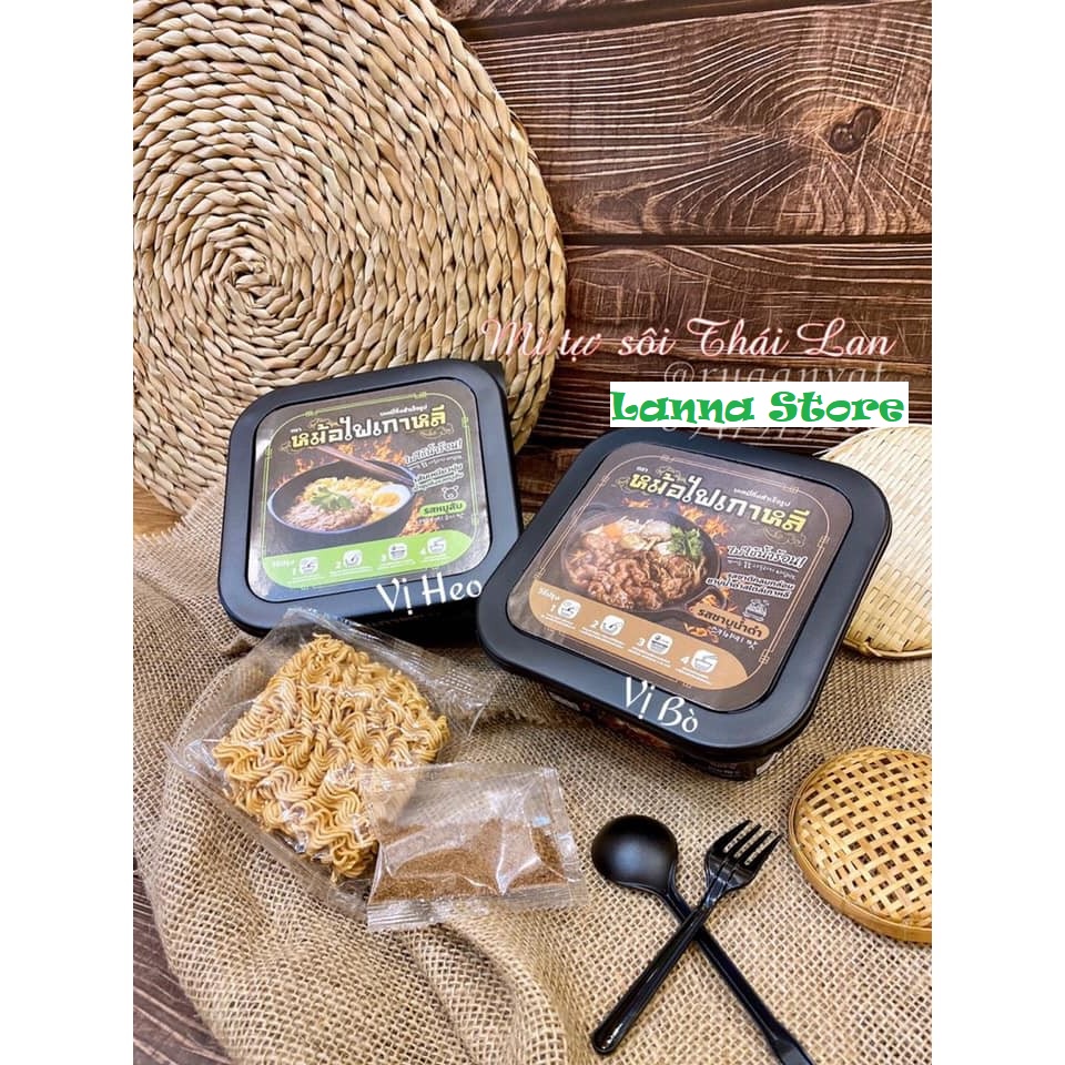 [Mã 77FMCGSALE1 giảm 10% đơn 250K] [SIÊU HOT] Mì ăn liền - Mỳ tự sôi đủ 4 vị hộp to 70 GMS - Thái Lan | BigBuy360 - bigbuy360.vn