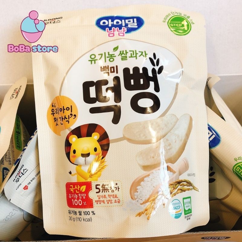 Bánh gạo hữu cơ ăn dặm ILDONG - Hàn quốc cho bé từ 6 tháng tuổi