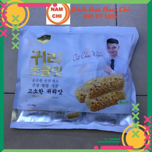 [COMBO THÙNG] Bánh Yến Mạch Hàn Quốc Đủ Mùi