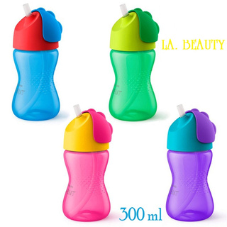 Bình Uống Nước Ống Hút Avent 300ml, Dốc Ngược Không Chảy nước An Toàn Tiện Lợi Cho Bé Uống Nước, Sữa, Nước Trái Cây