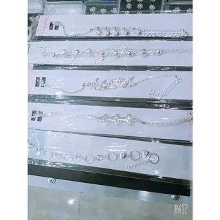 Lắc chân lắc tay