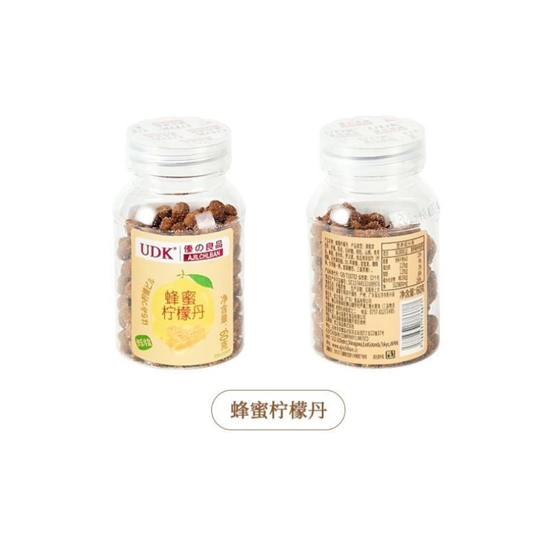 Xí muội viên Ajiichiban Hong Kong hũ bỏ túi