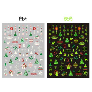 sticker dán móng dạ quang