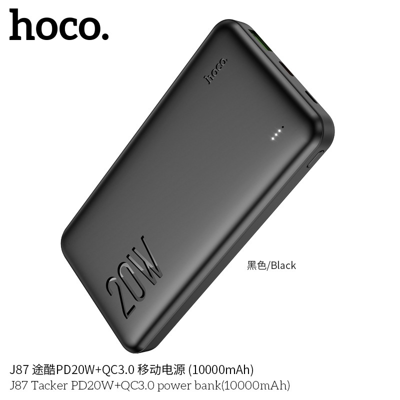 Sạc dự phòng Hoco J87 10.000mah sạc nhanh QC 3.0 và PD 20w (CHÍNH HÃNG BH 1 NĂM)