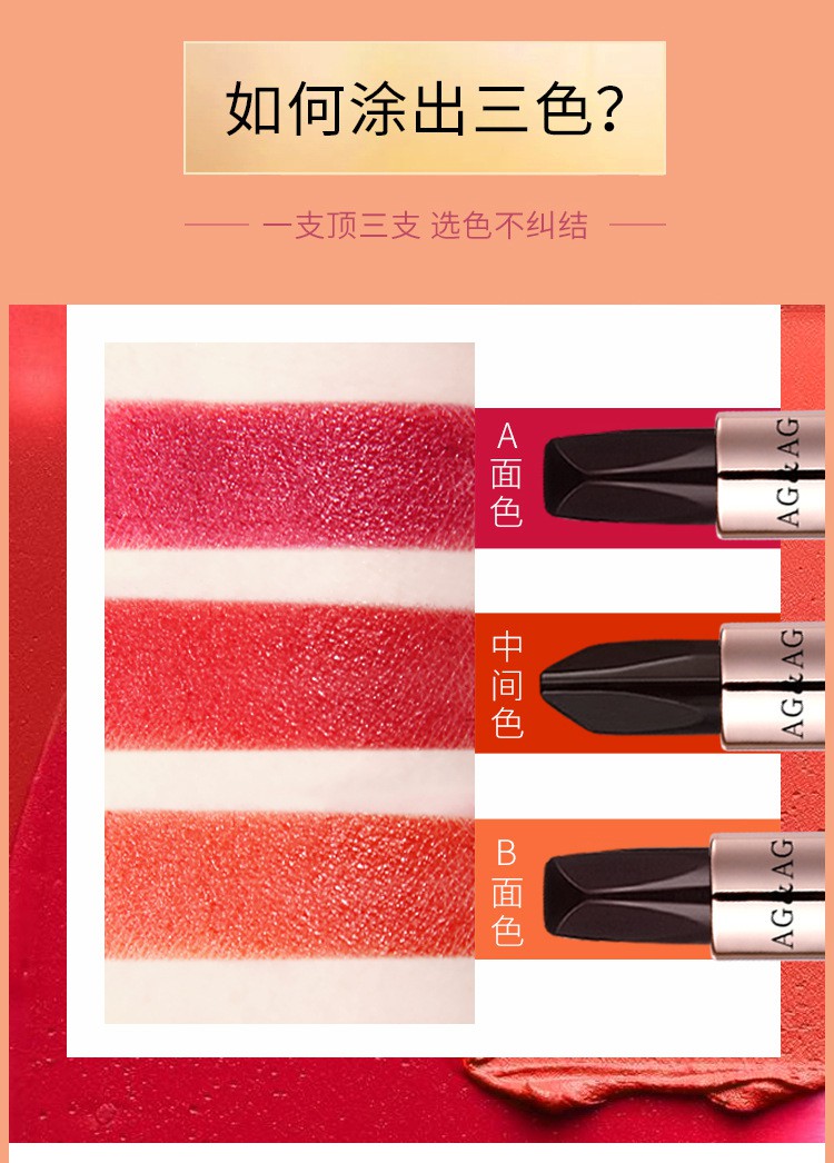 (Hàng Mới Về) Bộ Mỹ Phẩm Trang Điểm Agag 5 Trong 1 Dành Cho Người Mới Bắt Đầu | BigBuy360 - bigbuy360.vn