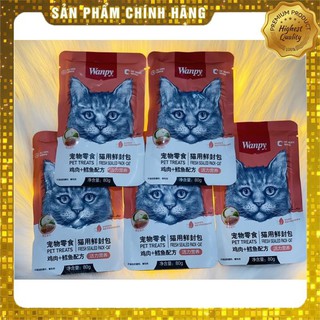 PATE WANPY CHO MÈO GÓI 80GR