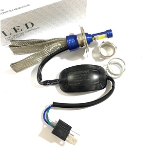 🔥đèn pha led cyt 2 tim led h4🔥đuôi công tản nhiệt