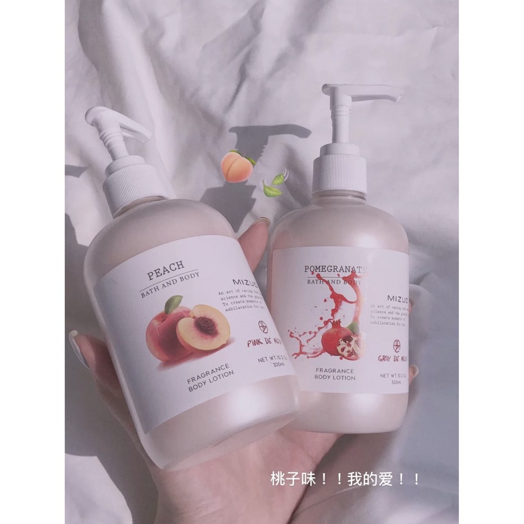 [MIZUO] Body lotion Mizuo 300ml