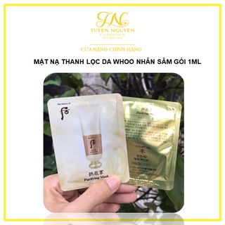Mặt nạ thanh lọc da Whoo GongJinHyang Purifying Mask gói 1ml
