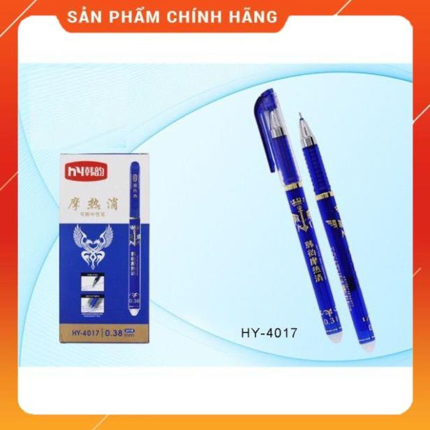 Freeship [Hộp 12 cái]Bút Gel Tẩy Được HY4012, HY4017 - Bút Nước Xóa Được, Viết Trơn Không Bị Tắc Mực