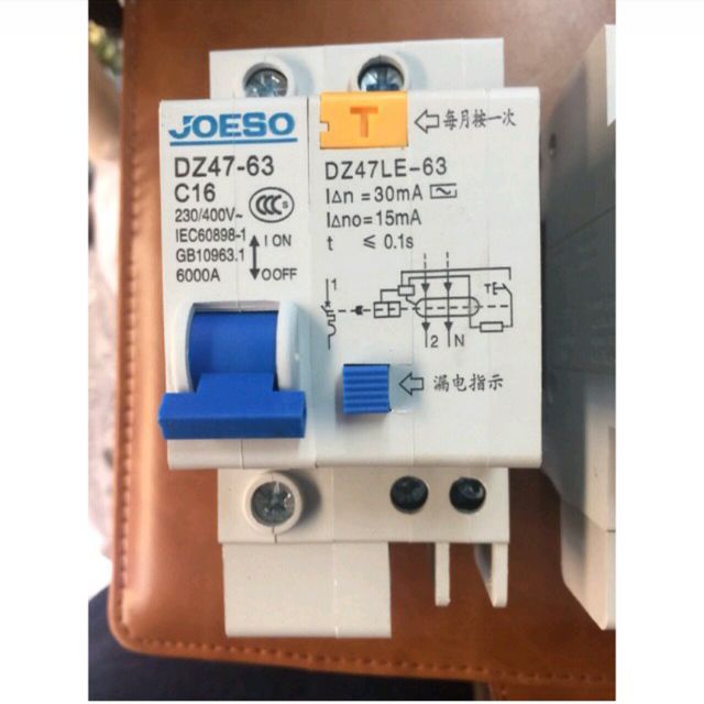 Aptomat chống giật 1pha DZ48-63